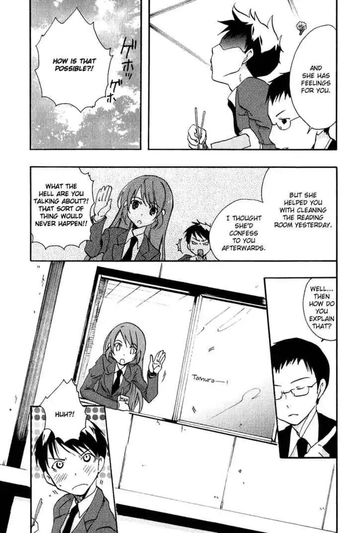 Watashitachi no Tamura-kun Chapter 8 12